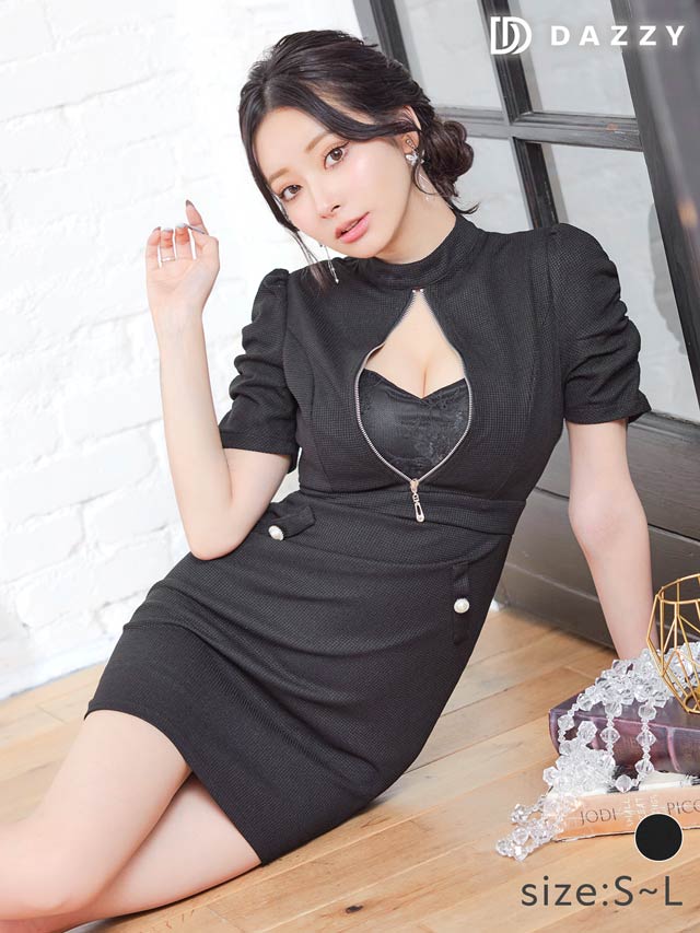 ハイネックフロントジップホールギャザー半袖タイトミニドレス[SML/3サイズ展開]