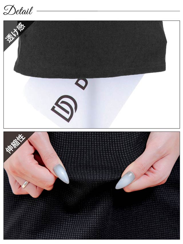 ハイネックフロントジップホールギャザー半袖タイトミニドレス[SML/3サイズ展開]