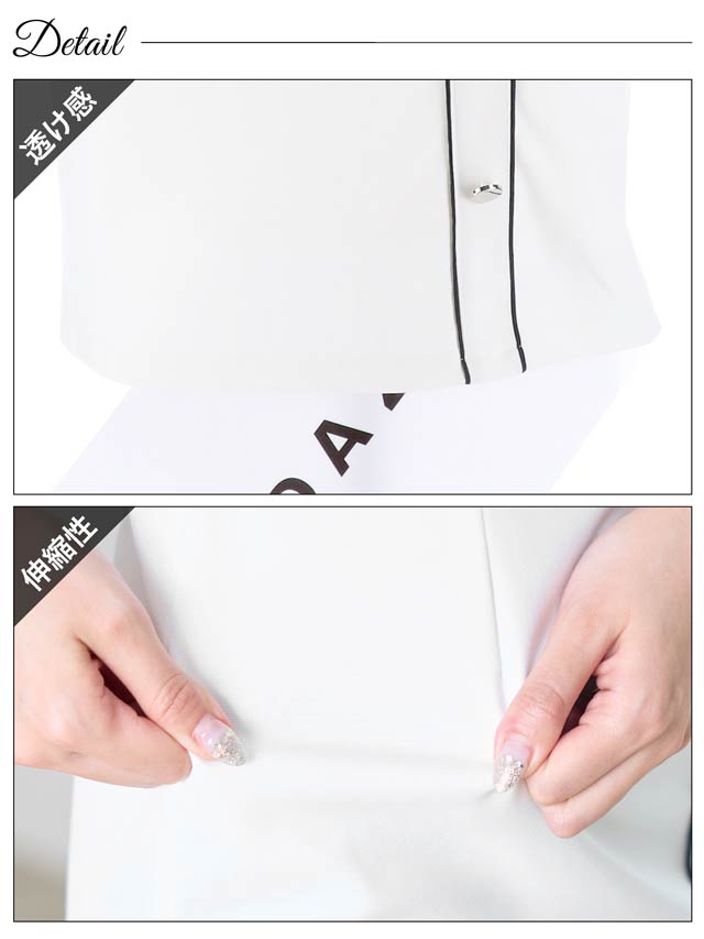 [SMLサイズ]パイピングラインボタンチェーンビジューノースリーブタイトミニドレス[3サイズ展開]