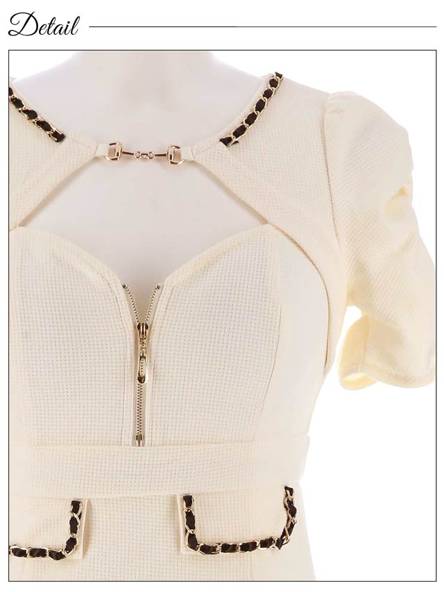 フロントジップバックルチェーンビジュー半袖タイトミニドレス[SML/3サイズ展開]