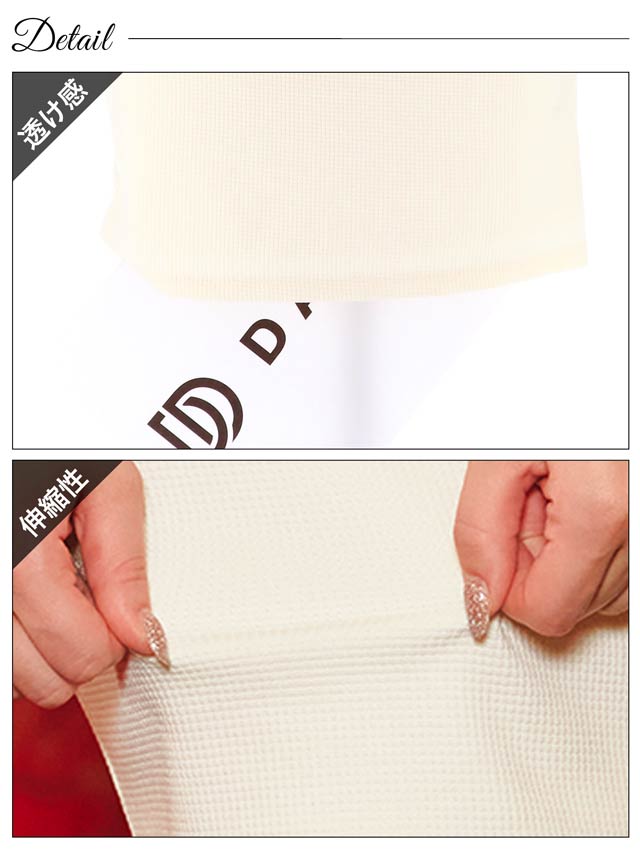 フロントジップバックルチェーンビジュー半袖タイトミニドレス[SML/3サイズ展開]