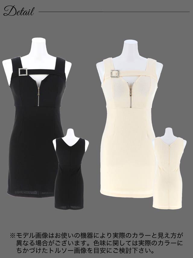 [SMLサイズ]フロントジップバックルベルトビジューノースリーブタイトミニドレス[3サイズ展開]