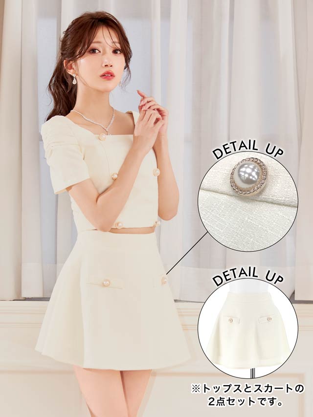 ツイードダブルボタン半袖Aラインミニセットアップ[SML/3サイズ展開]