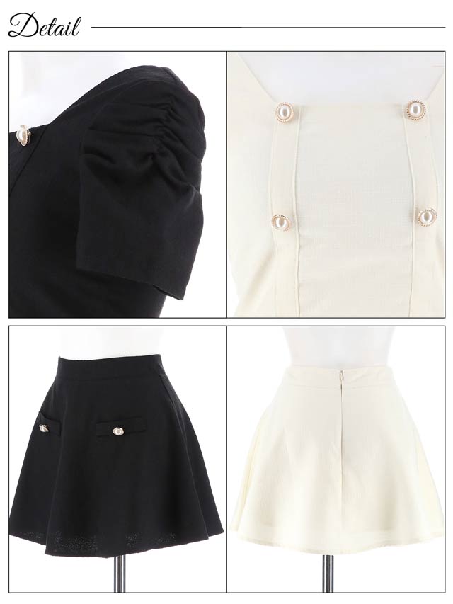 ツイードダブルボタン半袖Aラインミニセットアップ[SML/3サイズ展開]