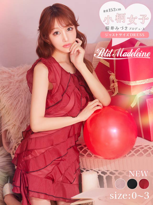 [0〜3サイズ]アシンメトリーフリルシフォンタイトミニドレス[4サイズ展開][Petit Madeleine プティマドレーヌ]