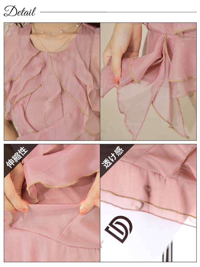 [0〜3サイズ]アシンメトリーフリルシフォンタイトミニドレス[4サイズ展開][Petit Madeleine プティマドレーヌ]