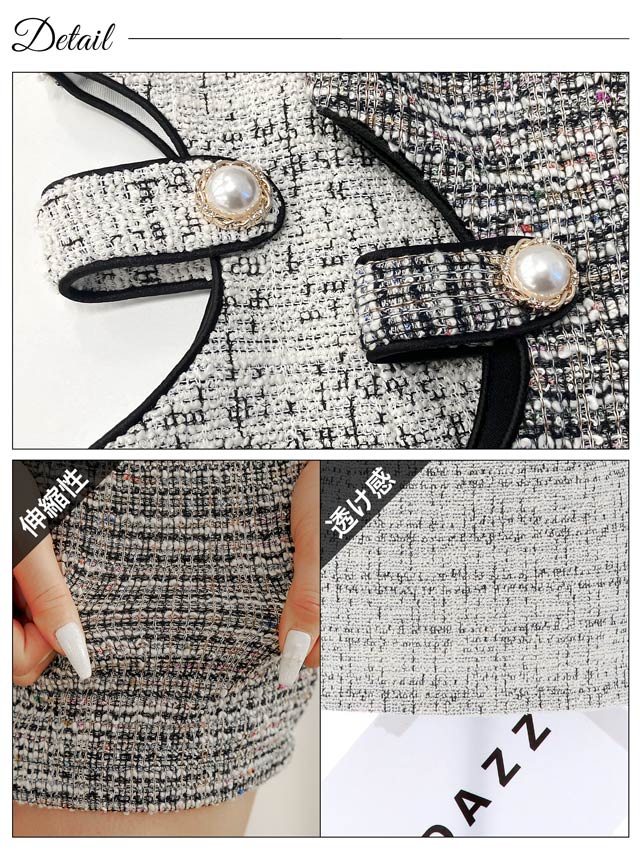 [SMLサイズ]ツイード風マイクロミニドレス[3サイズ展開]