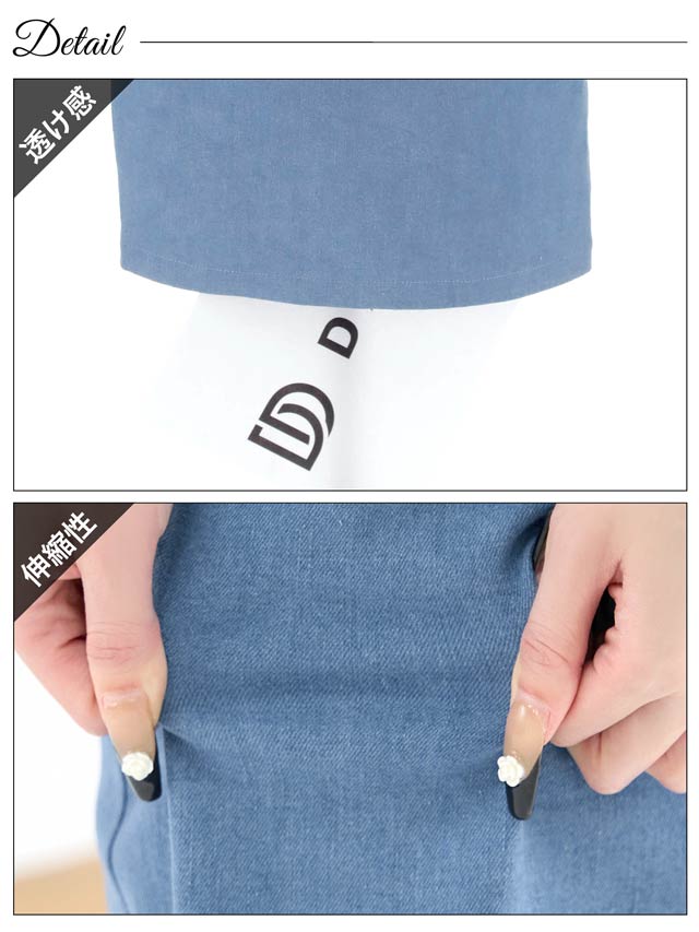 デニムビジューウエストカットホルターネックタイトミニドレス[SML/3サイズ展開]