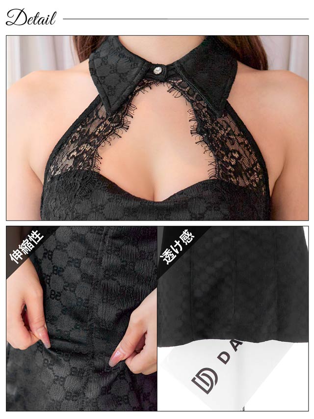 [SMLサイズ]襟付きフラワーレースホールアメスリAラインミニドレス[3サイズ展開][LIVE紹介][伊藤桃々着用]