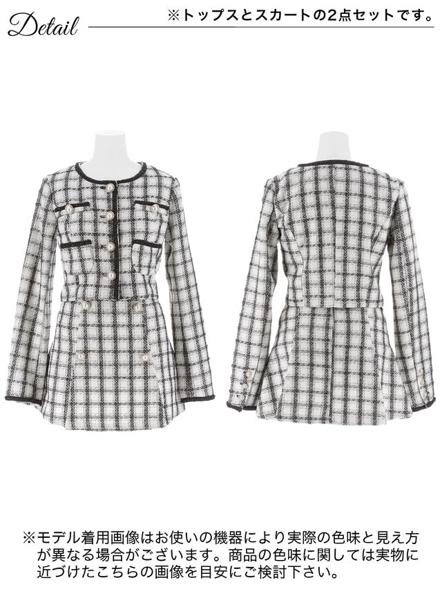 チェックツイードジャケットセットアップ[SML/3サイズ展開]