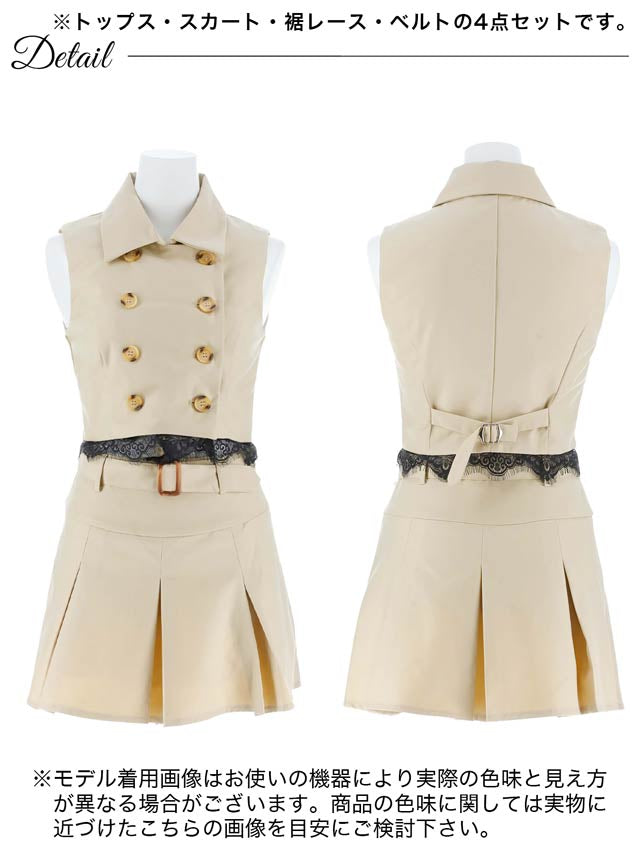 ノースリーブトレンチコートセットアップ[SML/3サイズ展開]