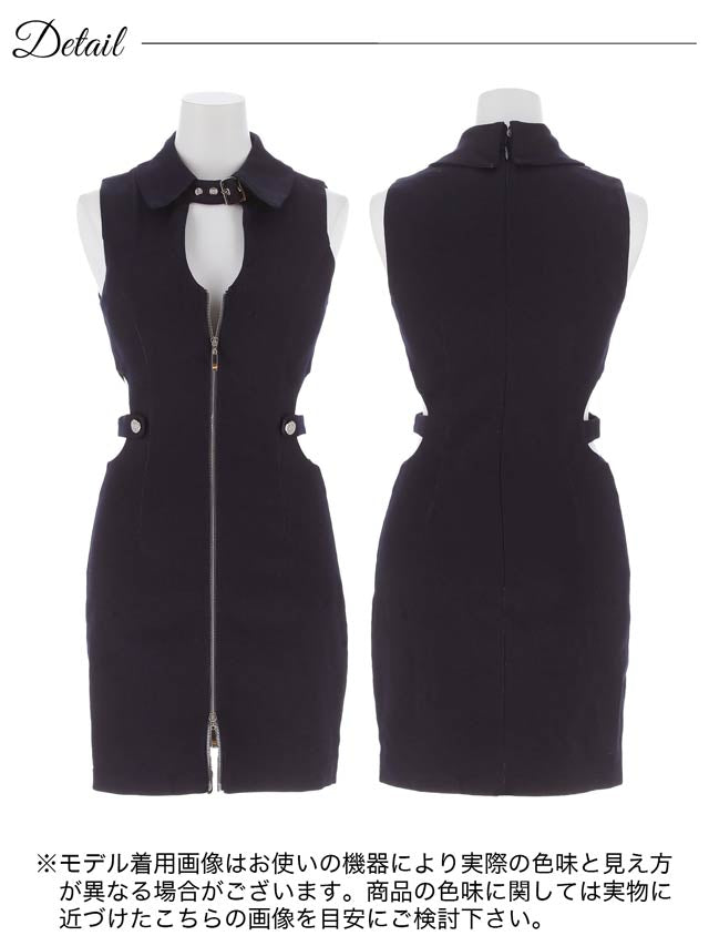 7/23新作!デニム襟ベルトカットアウトファスナータイトミニドレス[SML/3サイズ展開][明日花キララ着用]