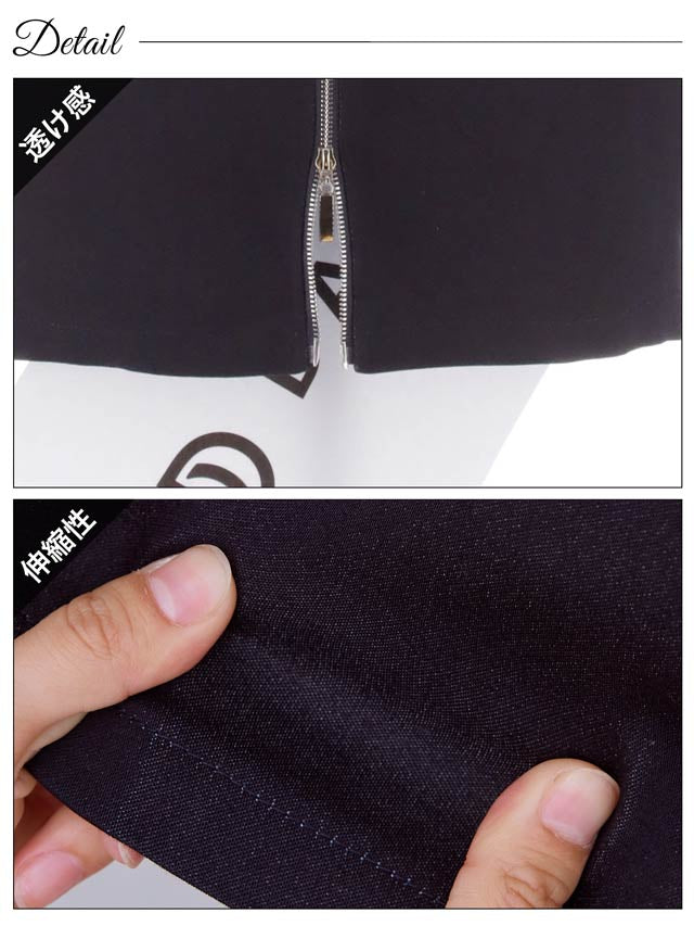 7/23新作!デニム襟ベルトカットアウトファスナータイトミニドレス[SML/3サイズ展開][明日花キララ着用]