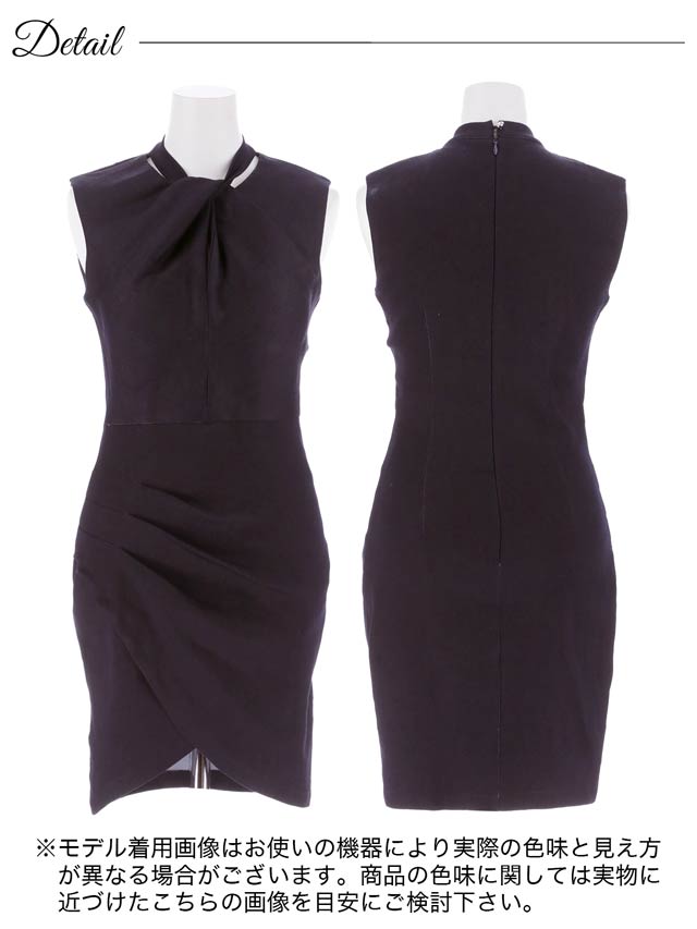 7/28新作!ストレッチデニムツイストドレープタイトミニドレス[SML/3サイズ展開][明日花キララ着用]