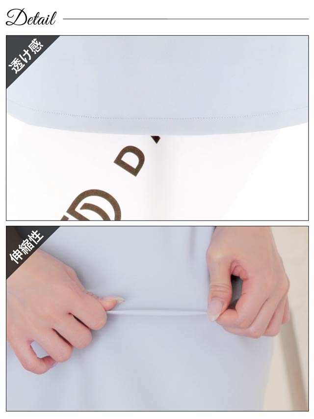 ツイストチュールワンショルダータイトミニドレス[SML/3サイズ展開]