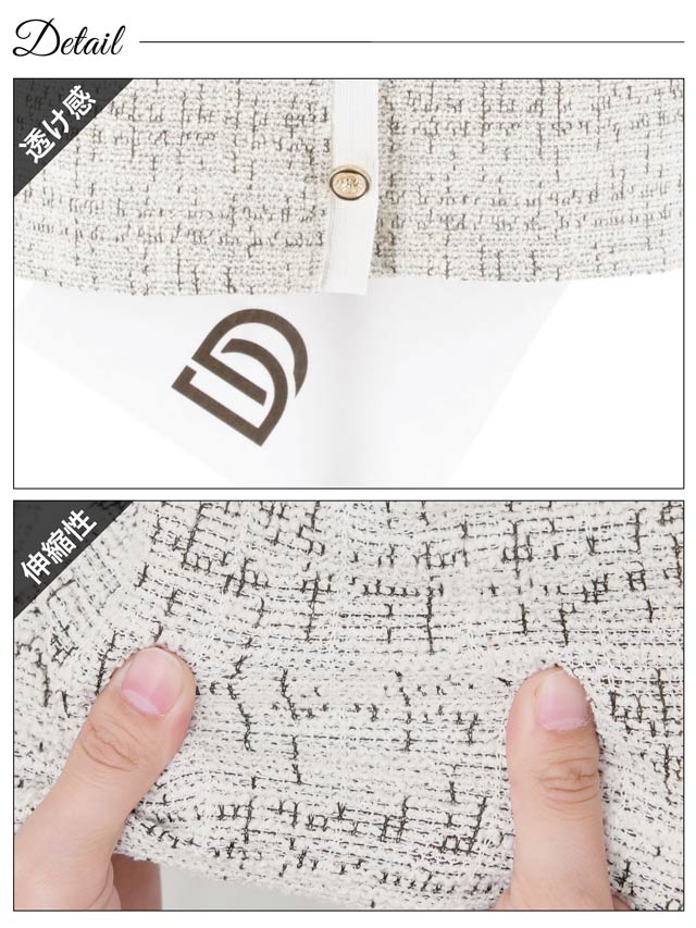 7/28新作!ストレッチツイードノースリーブファスナータイトミニドレス[SML/3サイズ展開][明日花キララ着用]