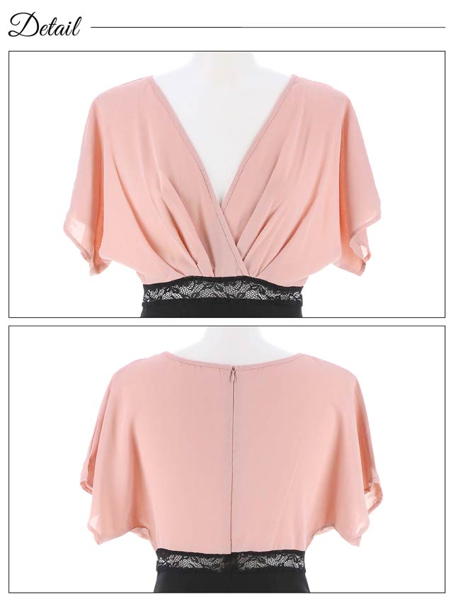 5/20再入荷! カシュクールウエストレースドルマンタイトミニドレス[S~3L/5サイズ展開][プチプラドレス]