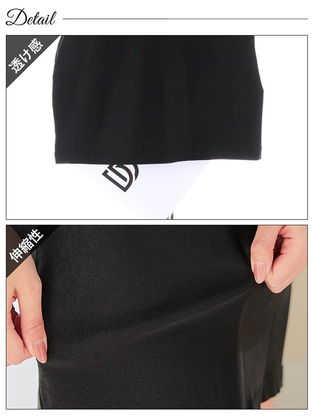 5/20再入荷! カシュクールウエストレースドルマンタイトミニドレス[S~3L/5サイズ展開][プチプラドレス]