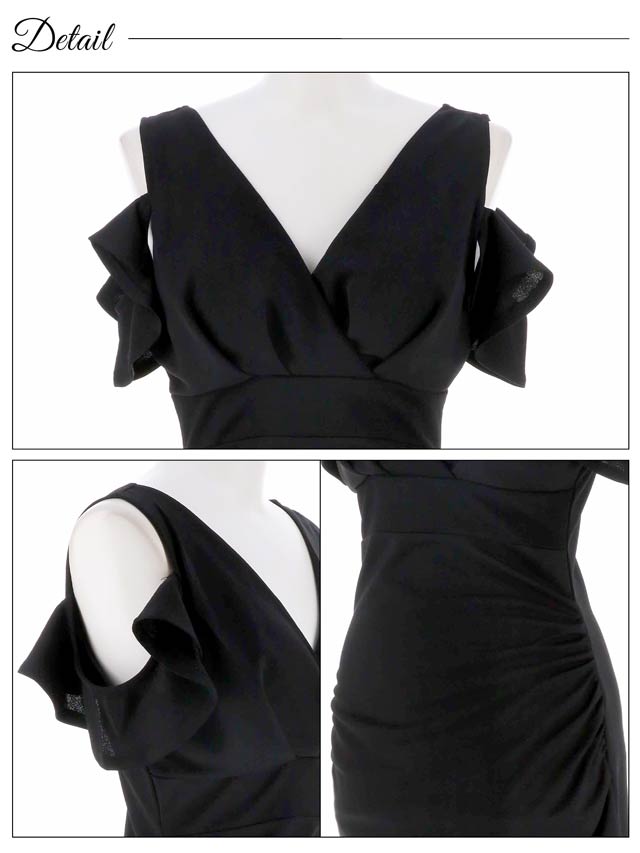 オープンショルダーVネックタイトミニドレス[S~3L/5サイズ展開][プチプラドレス]