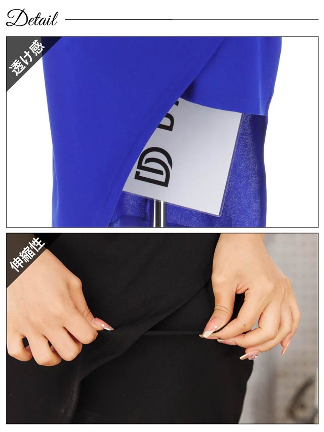 5/26新作!アメスリシアービジューネックアシメタイトミニドレス[XS~L/4サイズ展開][プチプラドレス][伊藤桃々着用]