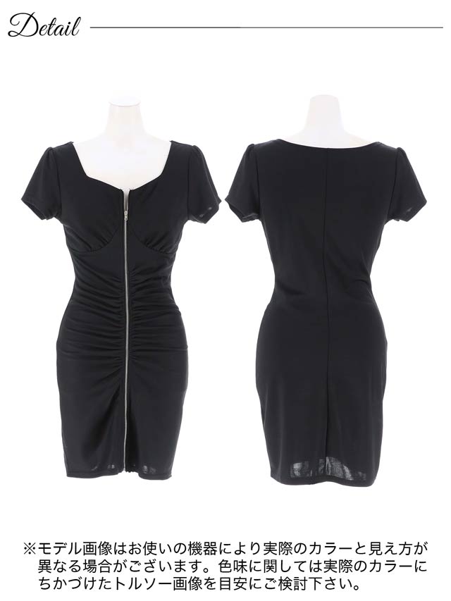 ワンカラーギャザーフロントジップ半袖タイトミニドレス[S~LL/4サイズ展開][プチプラドレス]
