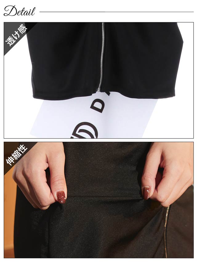 ワンカラーギャザーフロントジップ半袖タイトミニドレス[S~LL/4サイズ展開][プチプラドレス]