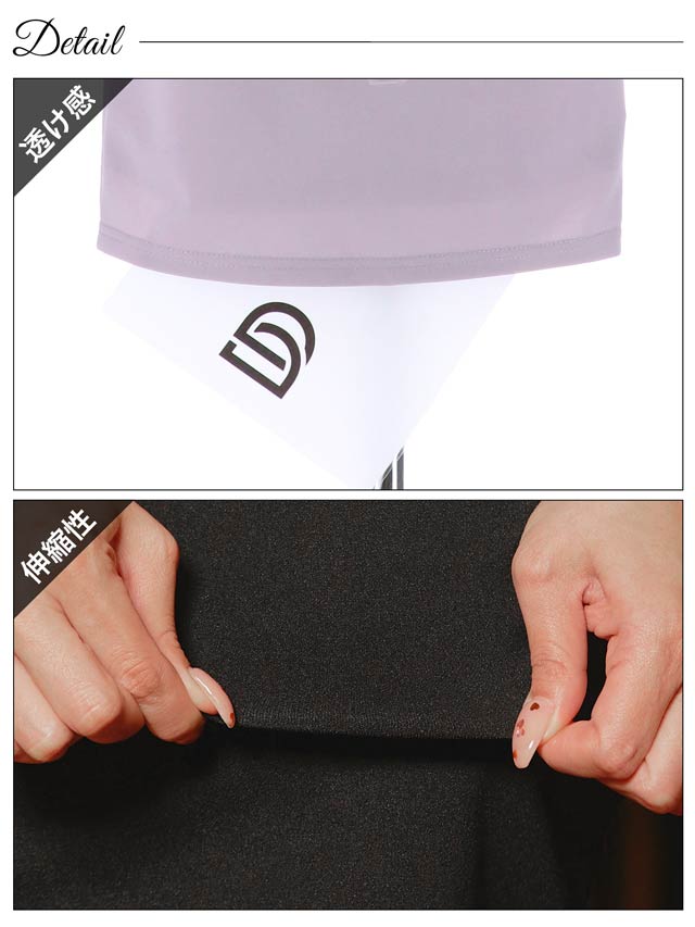 7/22再入荷!シフォンフラワーレースペプラムウエストリボン五分袖タイトミニドレス[S~3L/5サイズ展開][プチプラドレス]