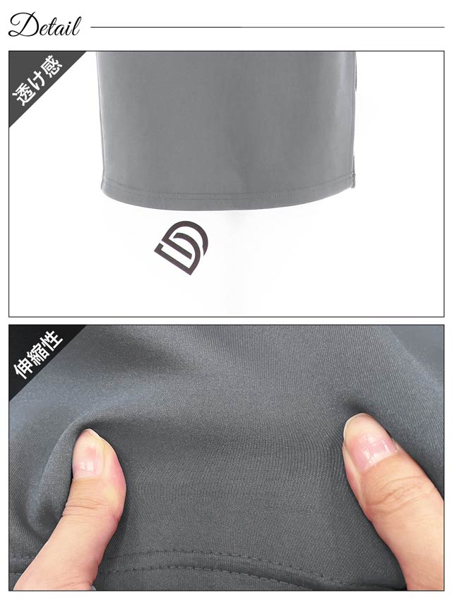 6/19再入荷!シアーレースサイドスリット七分袖タイトミニドレス[S〜LL/4サイズ展開][プチプラドレス]