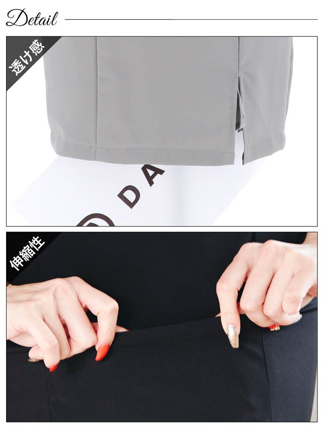 [XS~LLサイズ]ノースリーブスリットシースルータイトミニドレス[5サイズ展開][プチプラドレス]