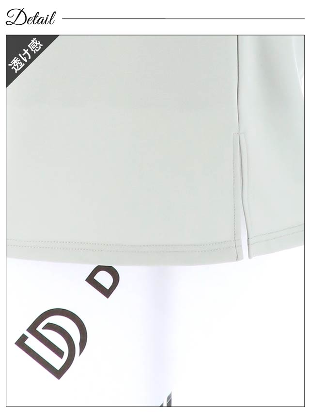 キャミソールラインストーンシースルータイトミニドレス[XS~L/4サイズ展開][明日花キララ着用][プチプラドレス]