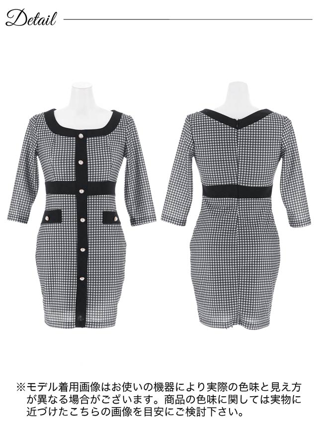 モノトーンチェックフロントライン七分袖タイトミニドレス[XS~LL/5サイズ展開]