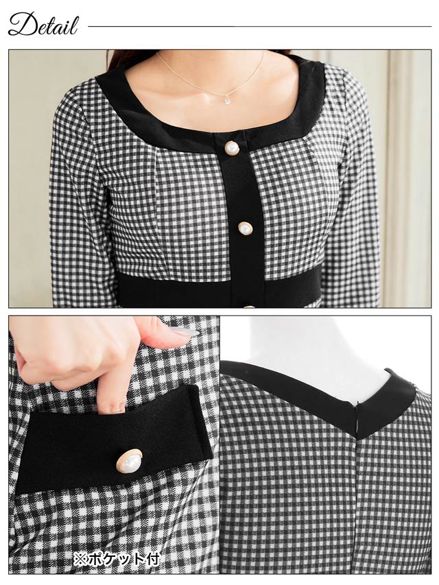 モノトーンチェックフロントライン七分袖タイトミニドレス[XS~LL/5サイズ展開]