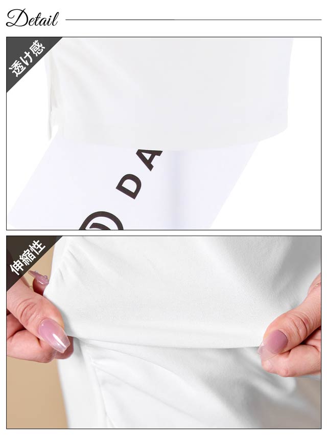 8/12再入荷! カシュクールレースサイドギャザー半袖タイトミニドレス[XS~LL/5サイズ展開][プチプラドレス]