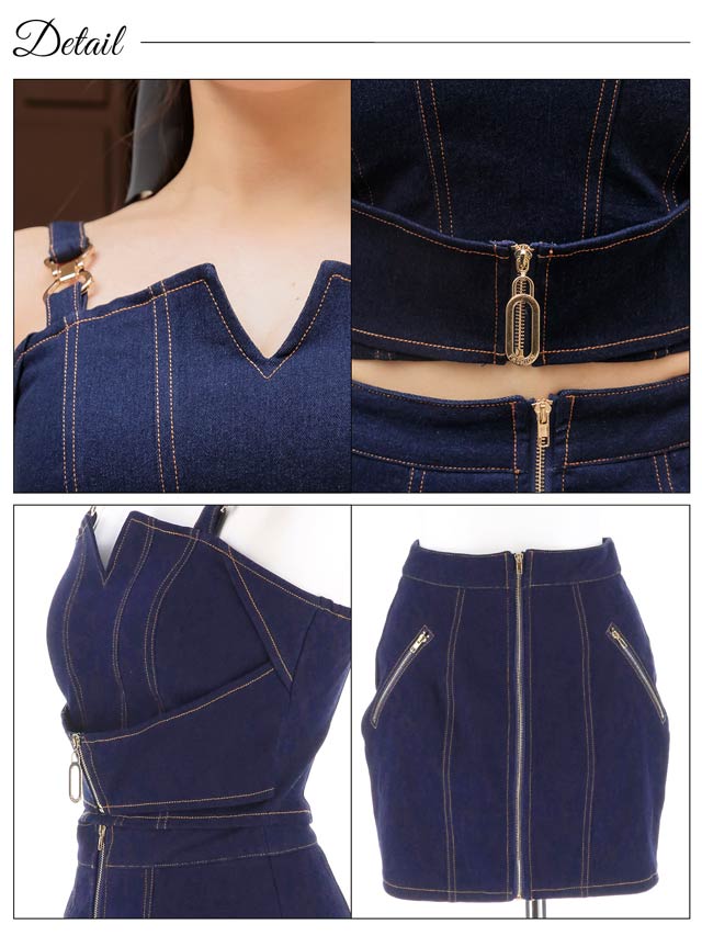 7/22再入荷!ストレッチデニムジップデザインタイトセットアップ[XS~L/4サイズ展開]