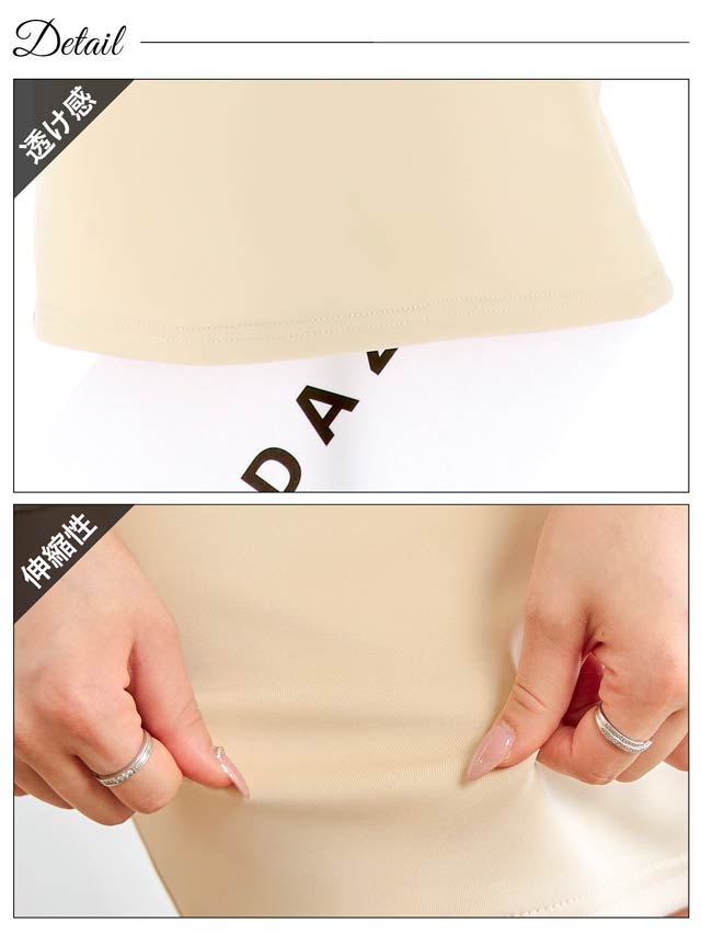 8/12再入荷! フロントジップビジューラインペプラムシフォン長袖タイトミニドレス[S~LL/4サイズ展開]