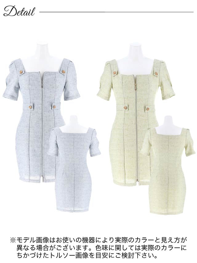 5/13再入荷!スクエアネックツイードジップ半袖タイトミニドレス[S~LL/4サイズ展開]