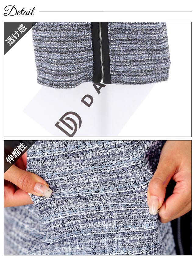 6/10再入荷!フロントジップミックスツイードタイトミニドレス[S~3L/5サイズ展開]