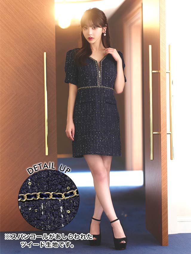 フロントジップスパンコールラメツイード半袖タイトミニドレス[SMLサイズ/3サイズ展開]