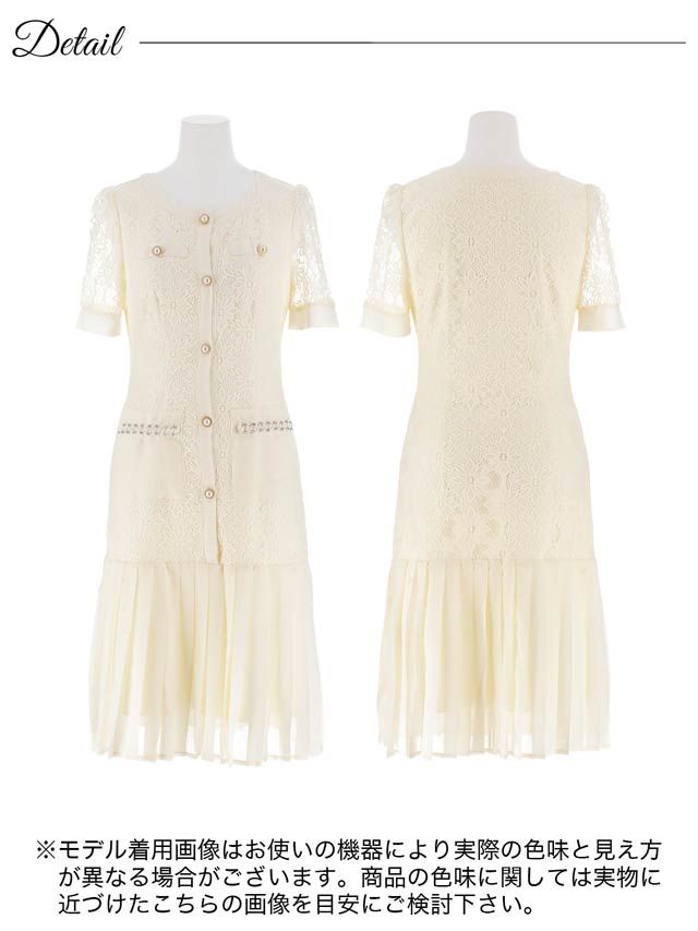 5/21新作!フラワーレースパールビジュープリーツAライン膝丈ドレス[SML/3サイズ展開]