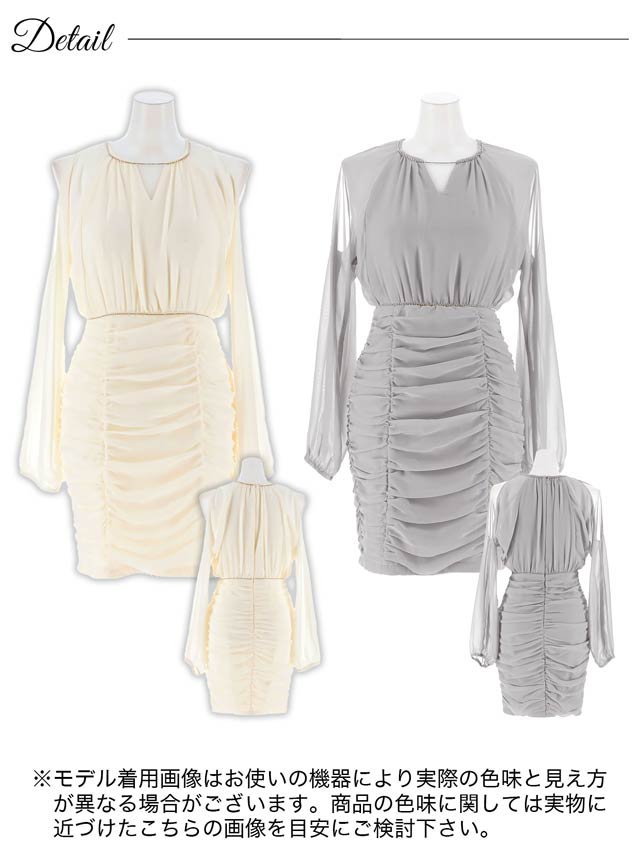 シャーリングビジューシフォンオープンショルダータイトミニドレス[SML/3サイズ展開]