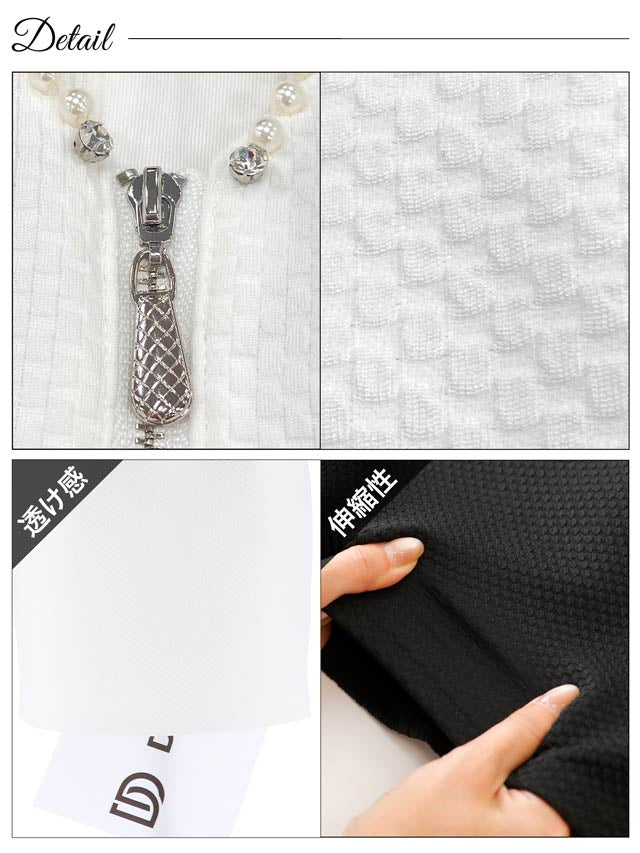 フロントジップパールビジューホールペプラム半袖タイトミニドレス[SML/3サイズ展開][明日花キララ着用]