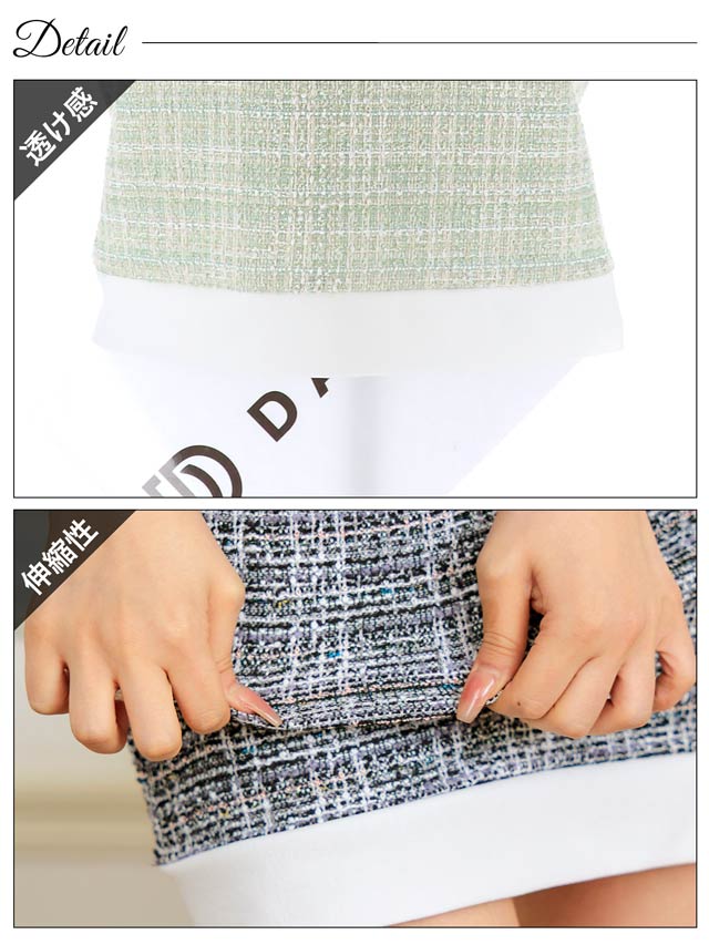 スクエアネックミックスツイード半袖タイトミニドレス[S~LL/4サイズ展開][伊藤桃々着用]