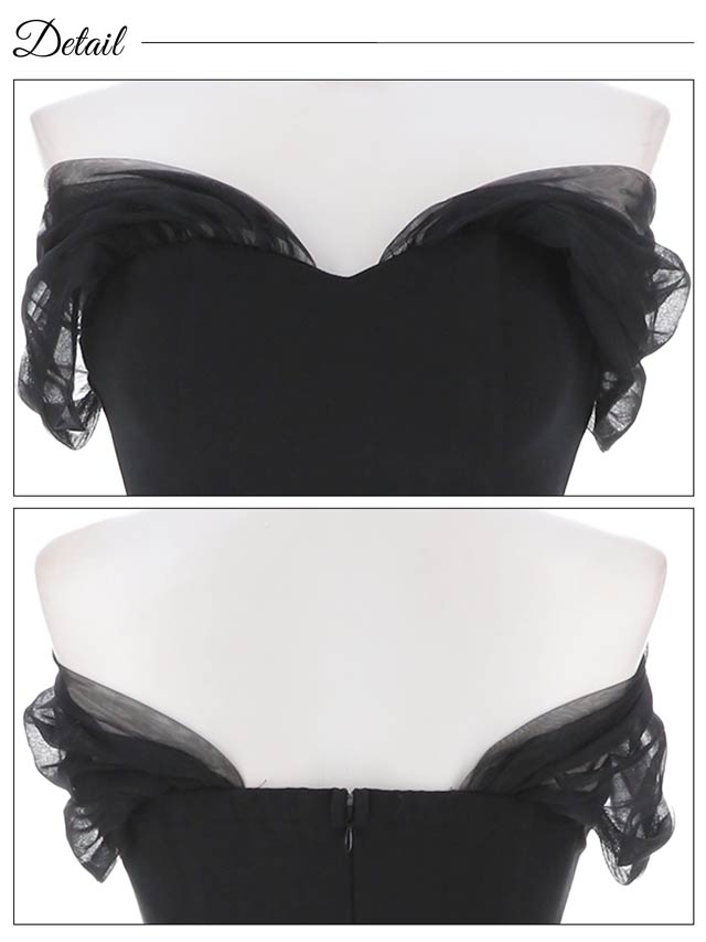 7/22再入荷!オフショルシアーフィッシュテールマーメイド膝丈ドレス[XS~L/4サイズ展開][プチプラドレス][明日花キララ着用]