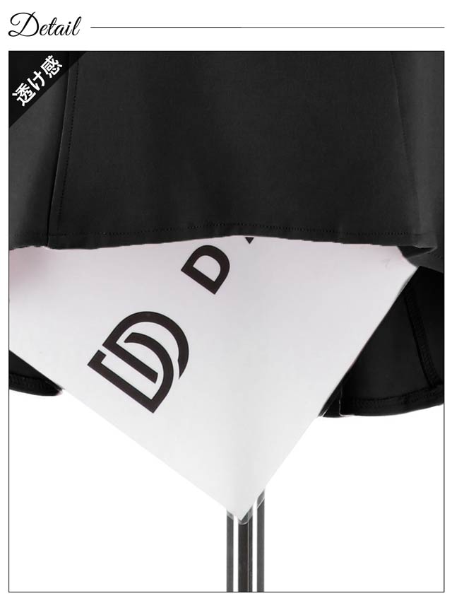 7/22再入荷!オフショルシアーフィッシュテールマーメイド膝丈ドレス[XS~L/4サイズ展開][プチプラドレス][明日花キララ着用]