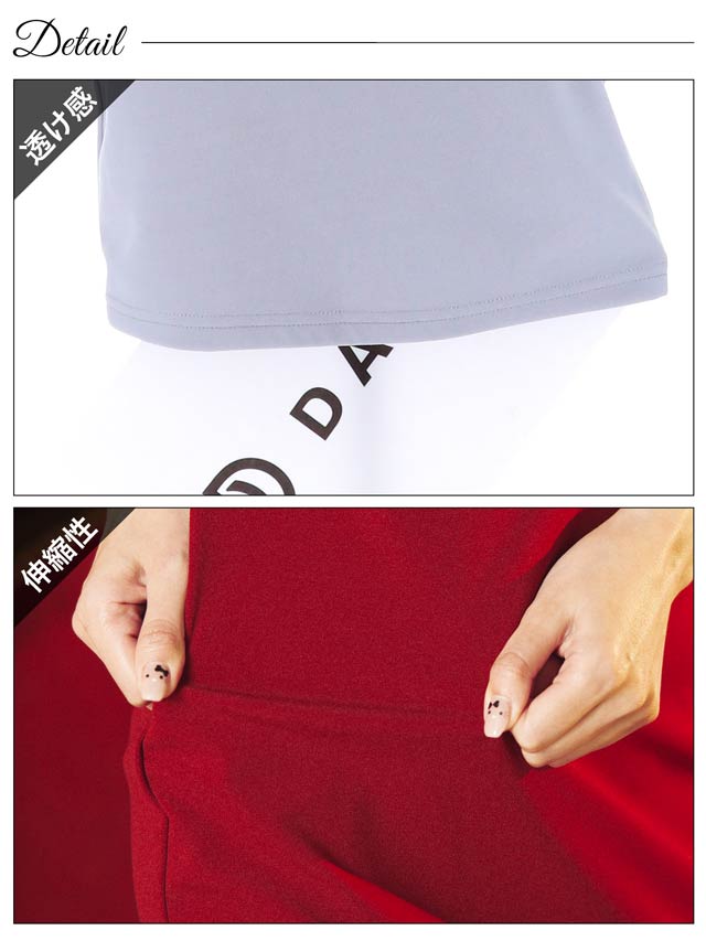 8/7再入荷!ワンカラーリボンデザインオフショルタイトミニドレス[XS~LL/5サイズ展開][プチプラドレス]