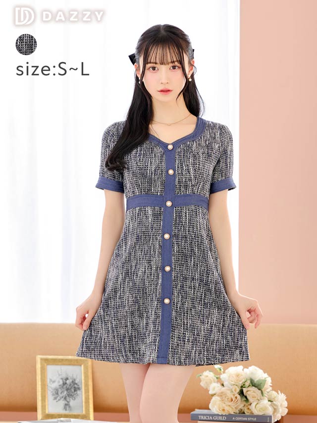 ツイードパールビジューデニムライン半袖Aラインミニドレス[SML/3サイズ展開]