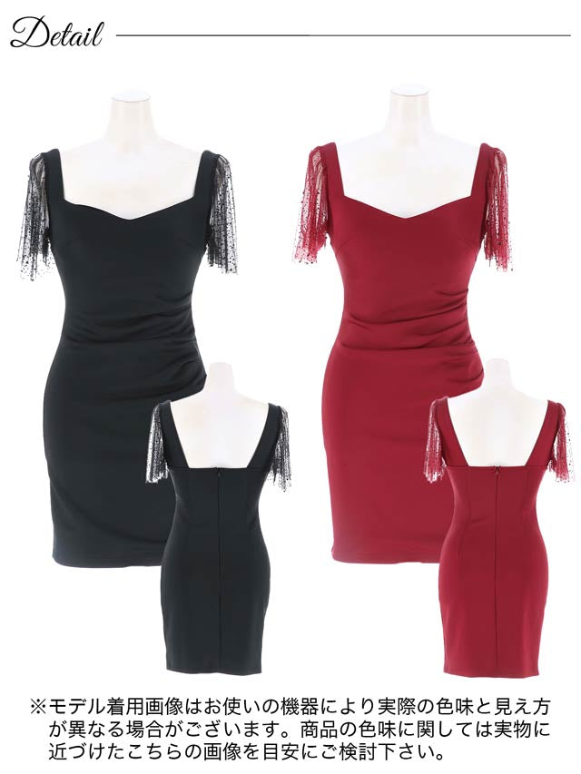 [SMLサイズ]シアーチュールラインストーンフレア袖タイトミニドレス[3サイズ展開][プチプラドレス]