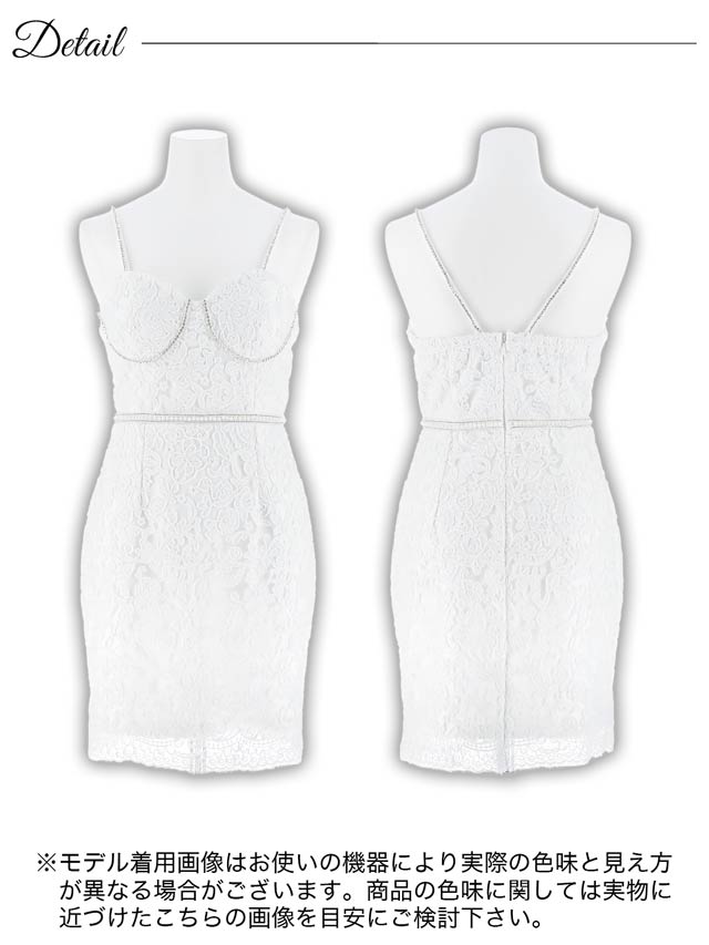 キャミソールビジューフラワーレースタイトミニドレス[SML/3サイズ展開]