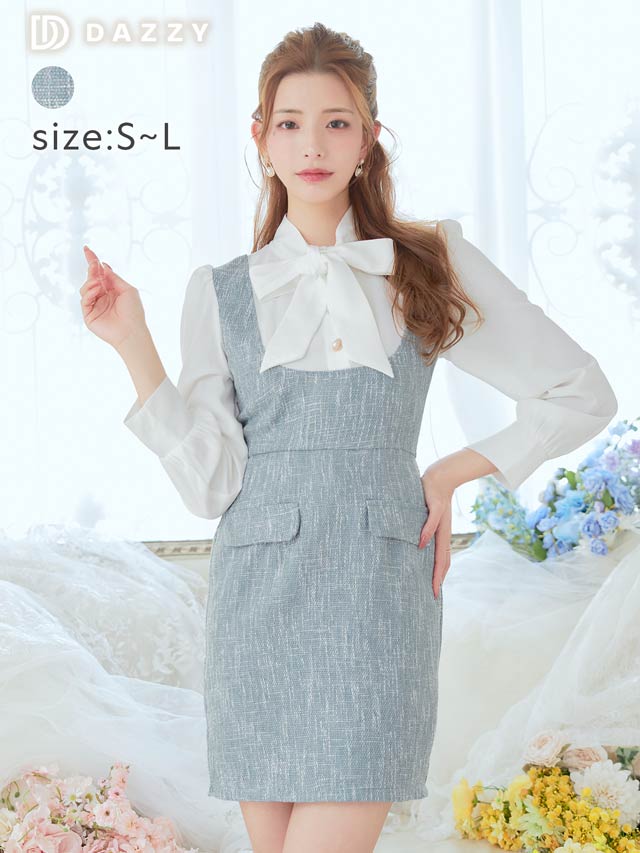 ツイードボウタイリボン長袖タイトミニドレス[SML/3サイズ展開]