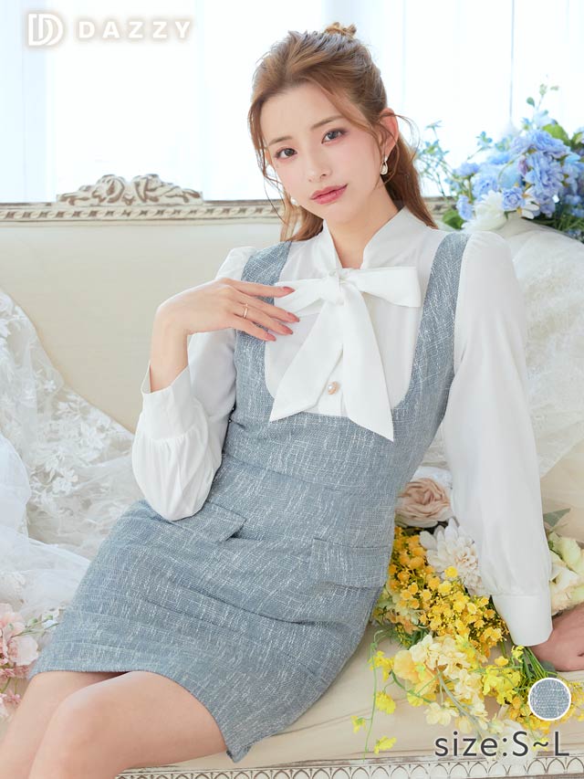 ツイードボウタイリボン長袖タイトミニドレス[SML/3サイズ展開]